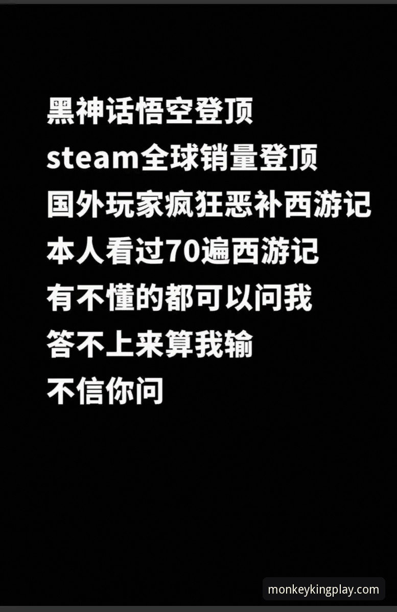 悟空体育安装教程详解：从下载到畅玩的完整操作指南